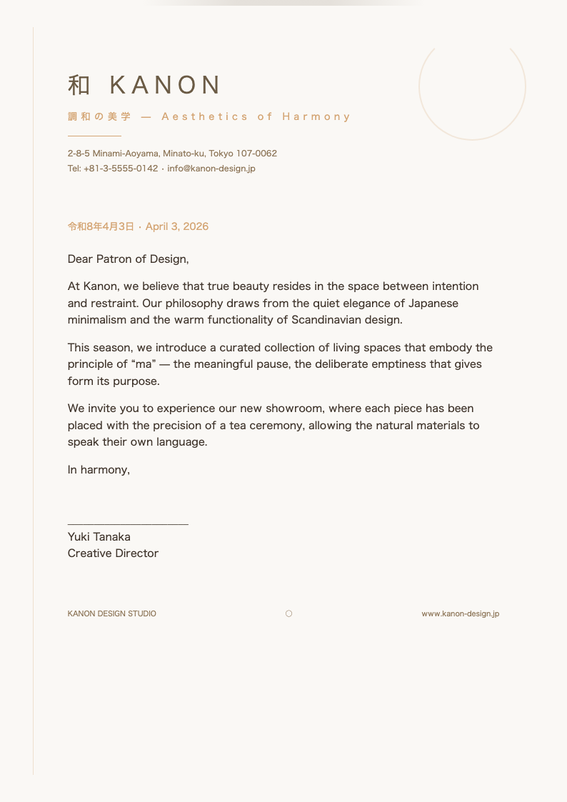 Japandi minimalist decorative letterhead